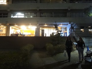 3331 Arts Chiyoda.jpg