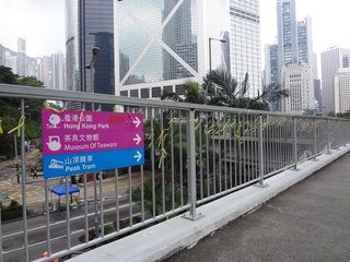 Admiralty3.jpg