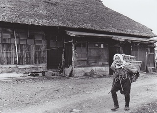 Takeshima1 1982,cj.jpg