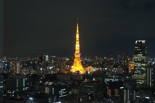 Tokyo Tower.jpg